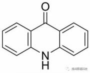 吖啶酮乙酸鹽及脂類的相關醫(yī)學應用