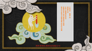 【中秋佳節(jié) 福利暖心至】原理科技提前祝大家中秋節(jié)快樂！